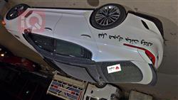 كيا ستينغر